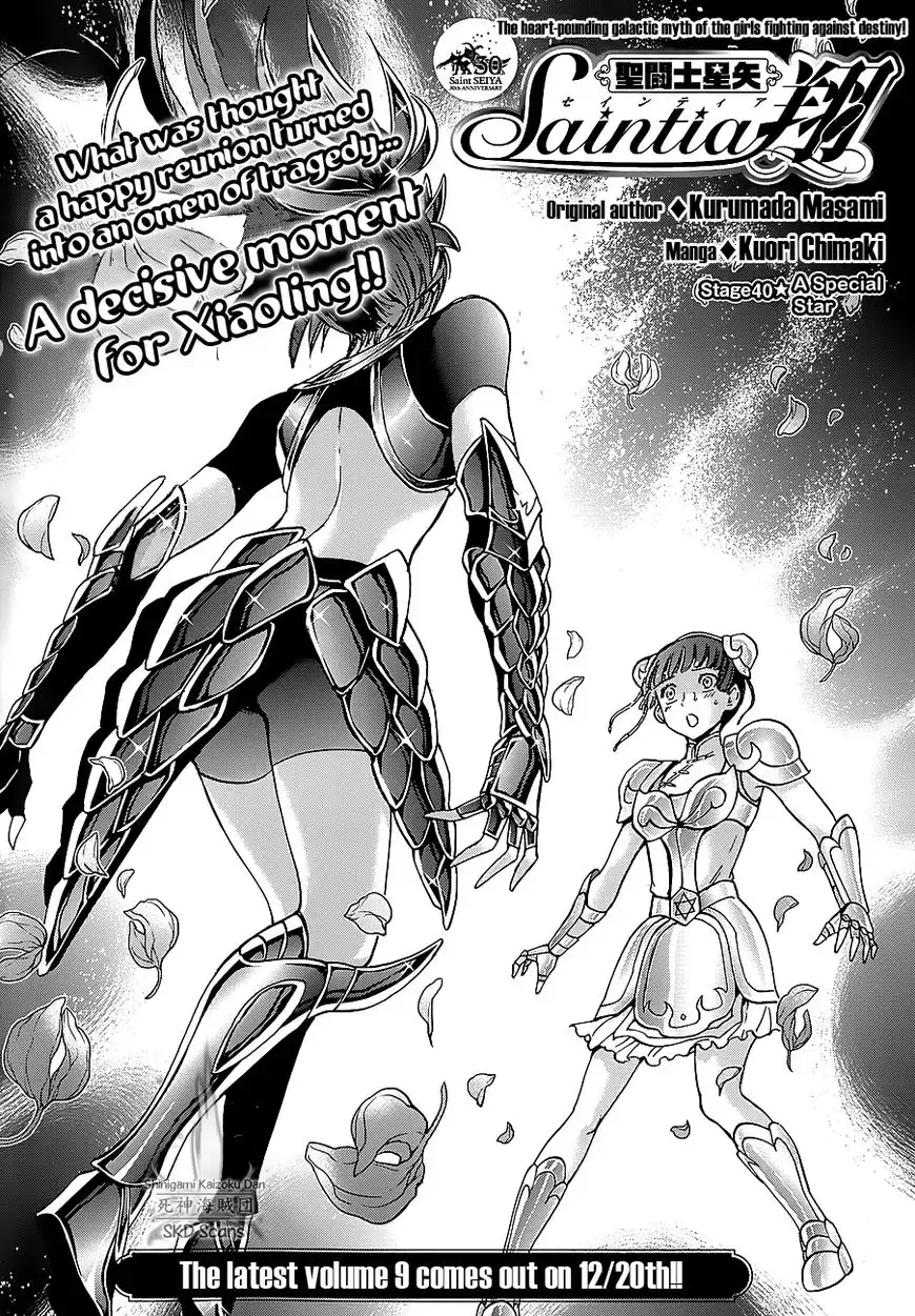 Saint Seiya - Saintia Shou Chapter 40 4